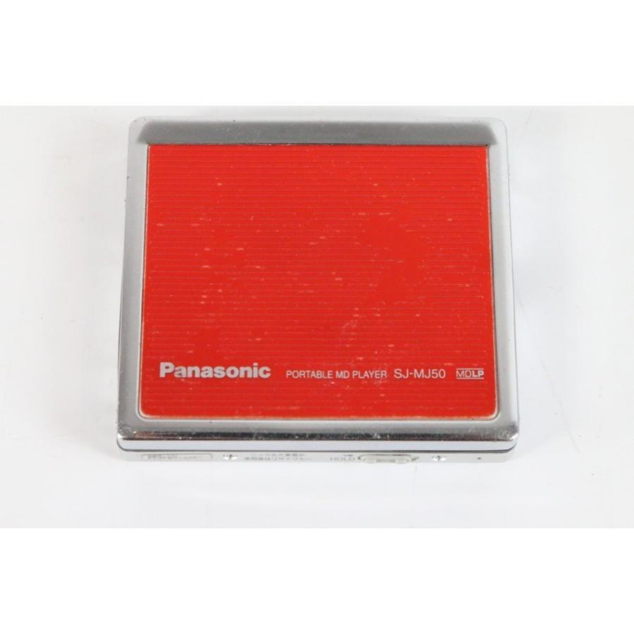 Panasonic パナソニック SJ-MJ50-R レッド ポータブルMDプレーヤー