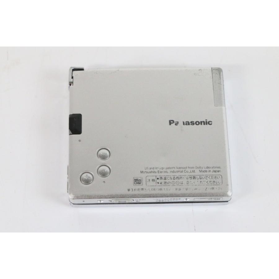 Panasonic パナソニック SJ-MJ50-R レッド ポータブルMDプレーヤー