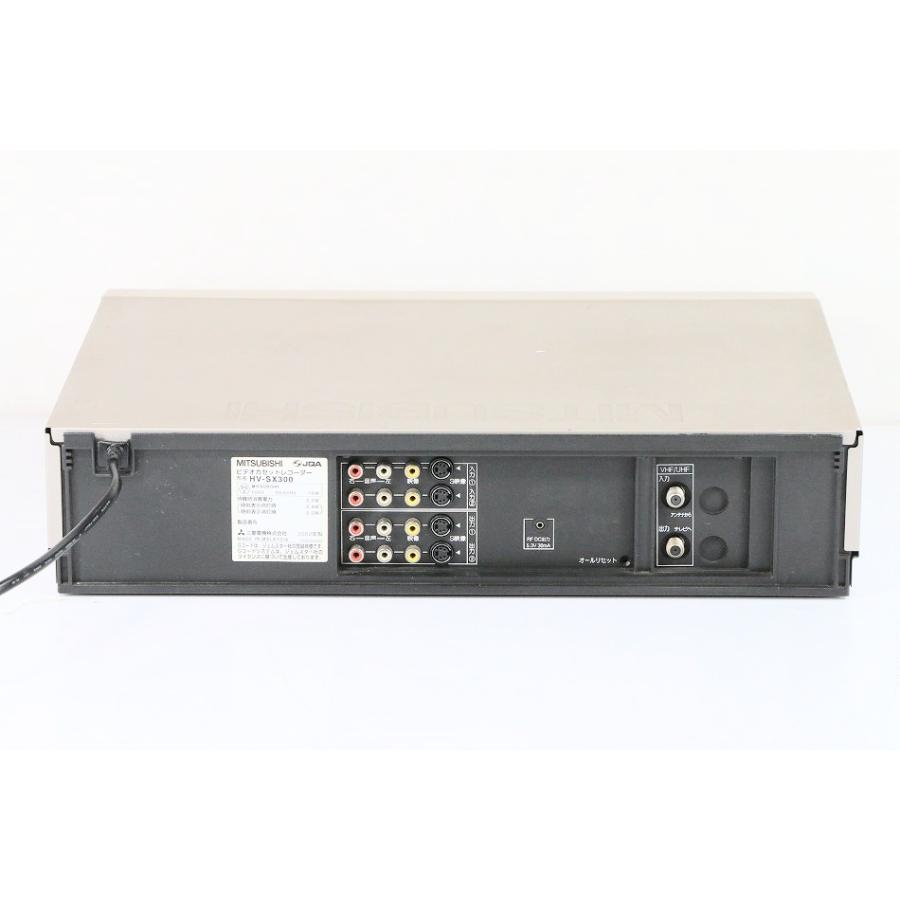 三菱 VHS ビデオレコーダー HV - S 300 アナログ コンバーター付き 三菱 VHS ビデオレコーダー HV - S 300 アナログ コンバーター