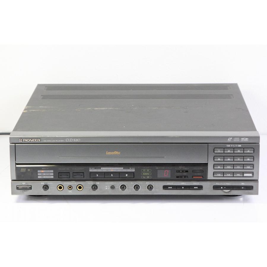 パイオニア★CLD-K8V★カラオケ対応LDプレーヤーメンテ修理済み動作良好です CLD-K8V｜Pioneer パイオニア CD/LDプレーヤー カラオケ対応