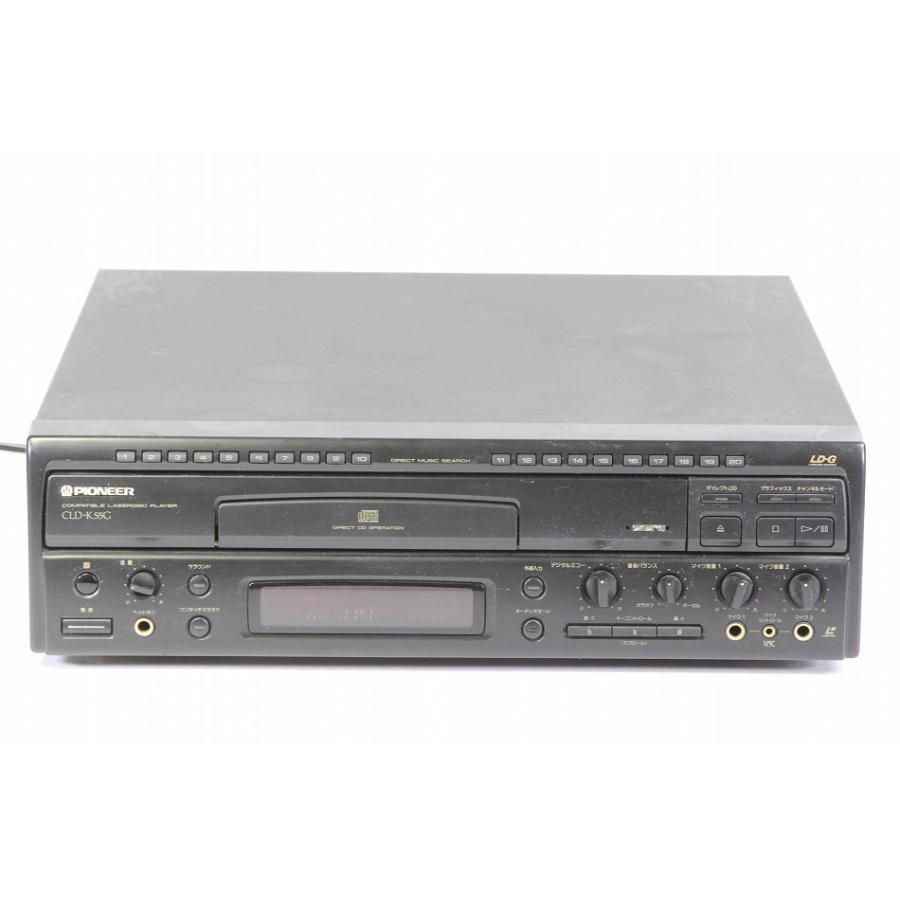 動作品　Pioneer パイオニア　LDプレーヤー　CLD-K55G 動作品 Pioneer パイオニア LDプレーヤー CLD-K55G Pioneer