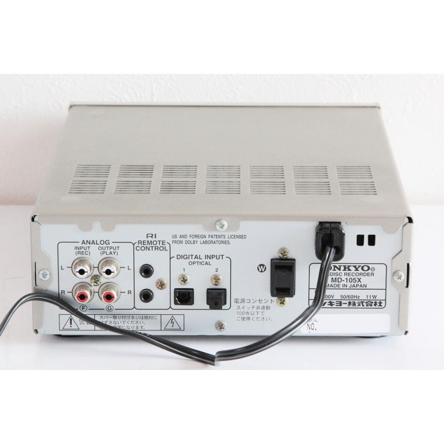 ONKYO MD-105X MDレコーダー 【動作品】「5945」 ONKYO MD-105X MDレコーダー 【動作品】「5945」 ☆整備済み
