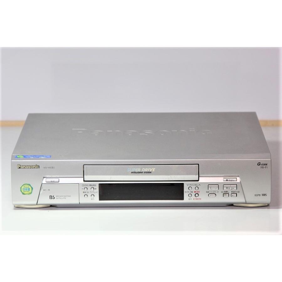 パナソニック VHSビデオデッキ NV-HVB1 【中古品】 : サンクス電機