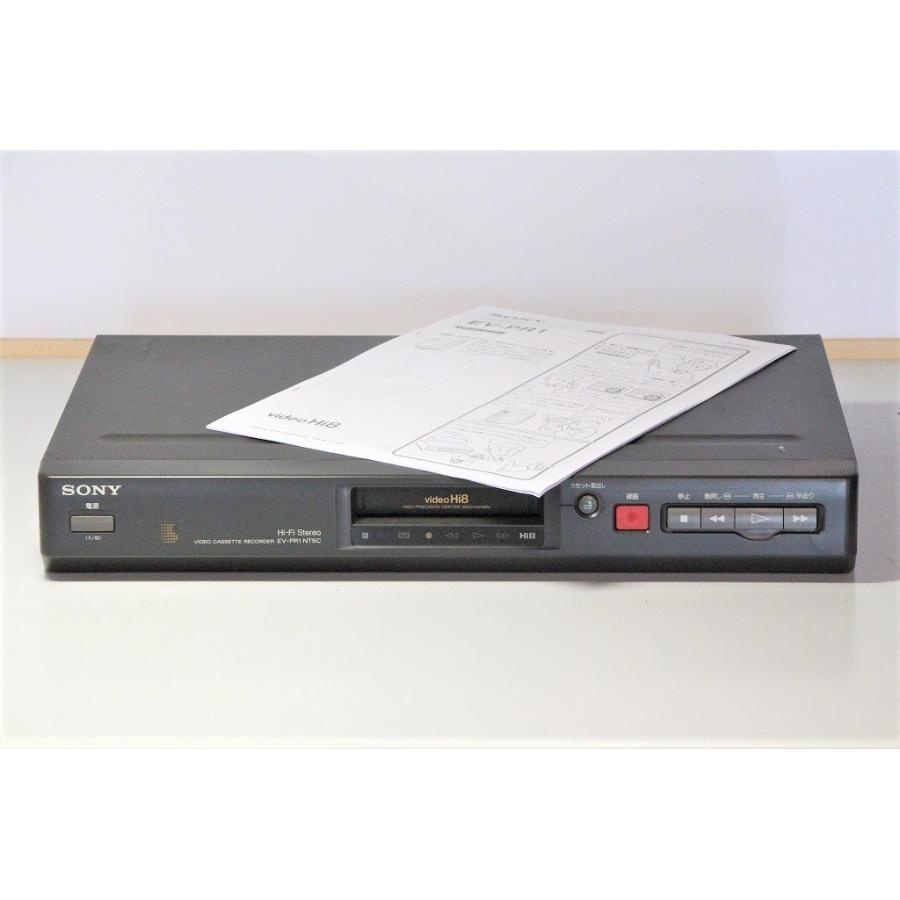SONY EV-PR1 Hi8/Video8 撒ける 対応ビデオカセットデッキ SONY EV-PR1 Hi8/Video8 撒ける 対応ビデオカセットデッキ