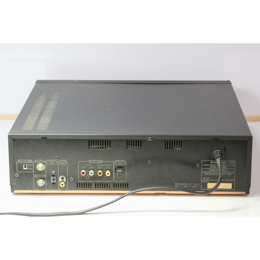 パイニア CDV/LDコンパチブルプレーヤー CLD-99S 【中古整備品