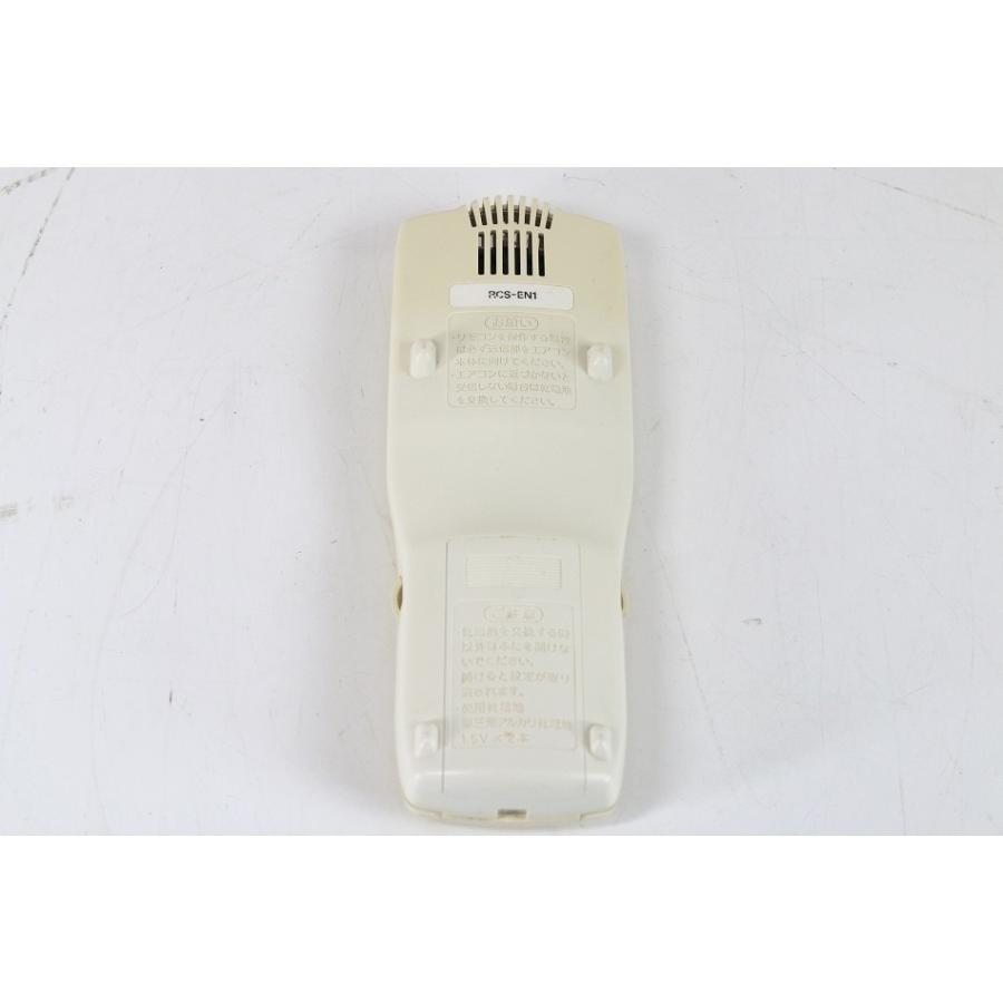 サンヨー エアコンリモコン RCS-EN1 【中古品】 : サンクス電機 ヤフー