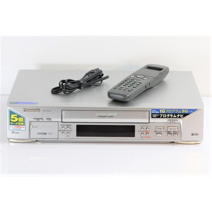 整備品 Panasonic パナソニック ビデオデッキ SVHS NV-HS10 S-VHSビデオデッキ パナソニック NV-HS10 【中古品】 : サンクス