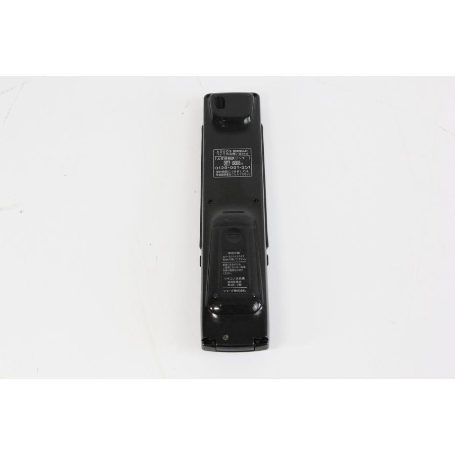 【中古】シャープ HI-VISIONレコーダーリモコン GA558PA シャープ HI-VISION RECORDERリモコン GA558PA 【中古品】 : サンクス