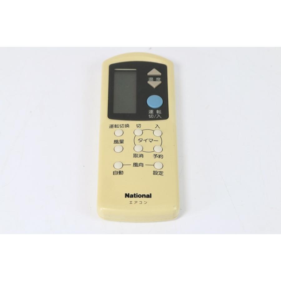 【中古】 National ナショナル エアコンリモコン A75C565 ナショナル エアコンリモコン A75C565 【中古品】 : サンクス電機