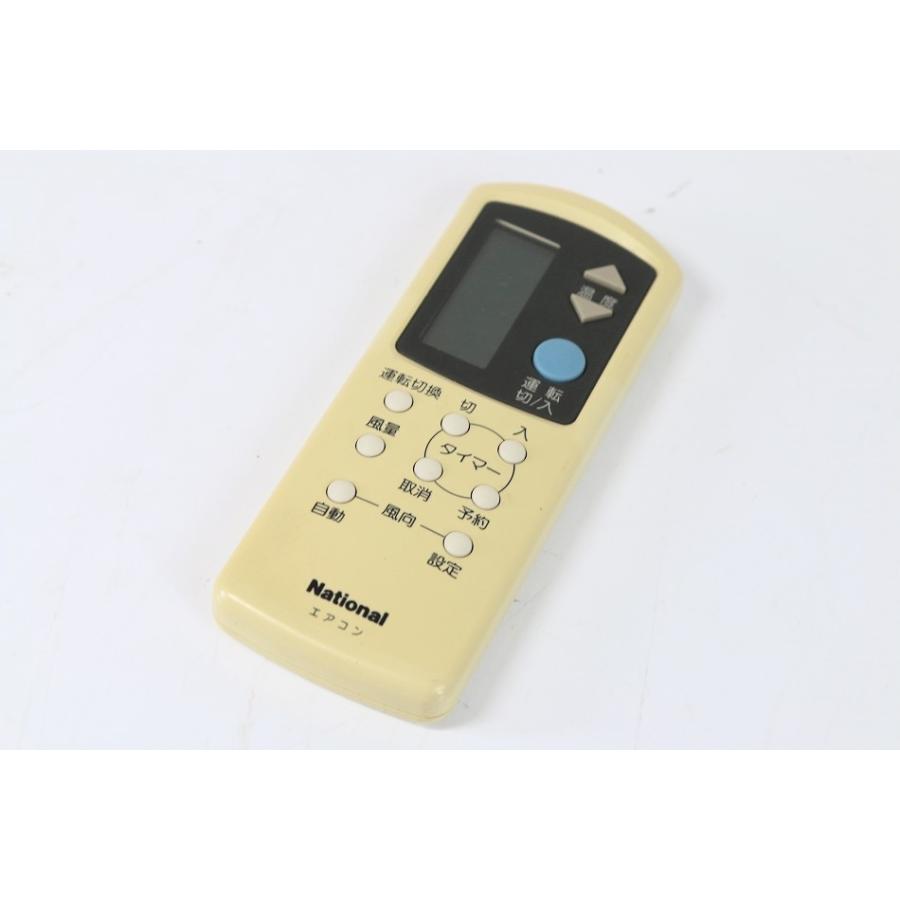 ナショナル エアコンリモコン A75C565 【中古品】 : サンクス電機
