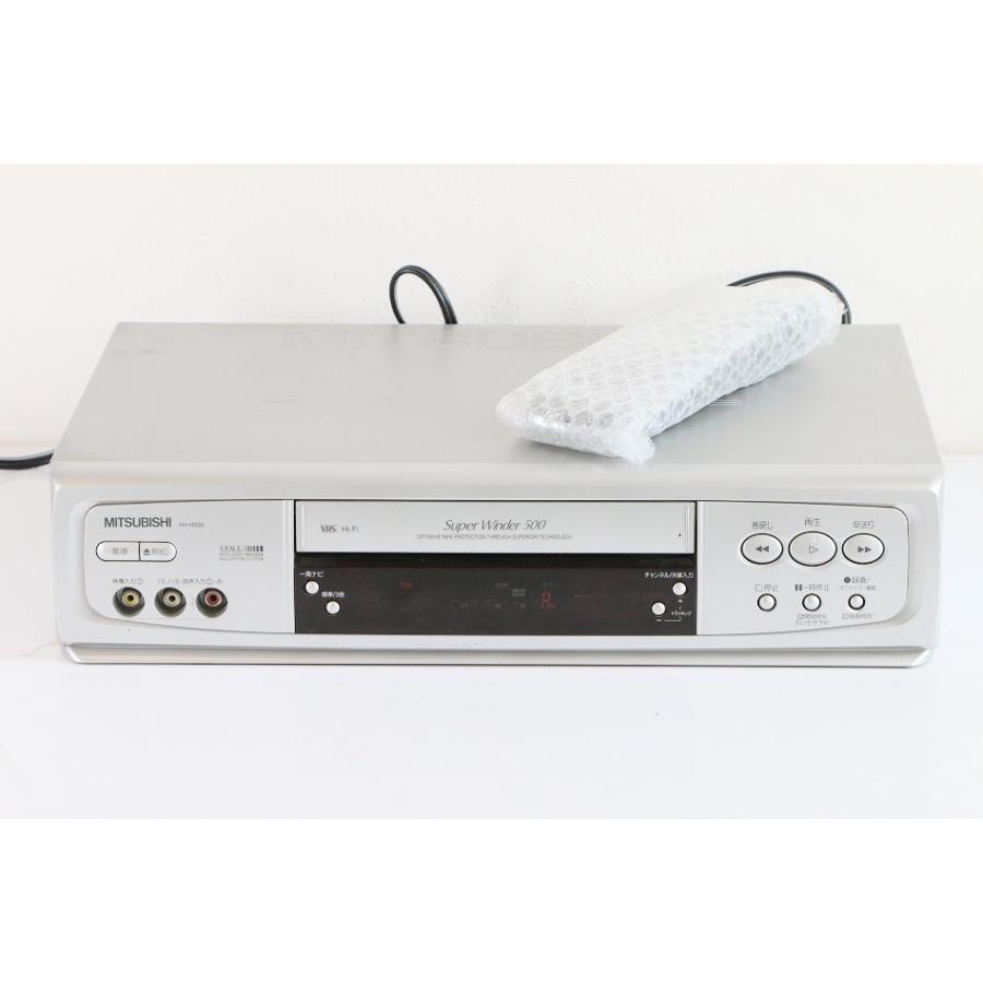 【中古】MITSUBISHI 三菱　HV-H200　VHSビデオデッキ　ダビングなどに！ MITSUBISHI 三菱 HV-H200 VHSビデオデッキ ダビングなどに！ 【中古品