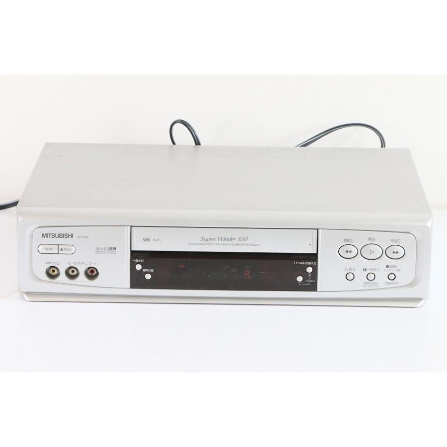 ビデオデッキ 型番: HV-H200 Amazon | MITSUBISHI 三菱 HV-H200 VHSビデオデッキ ダビングなどに