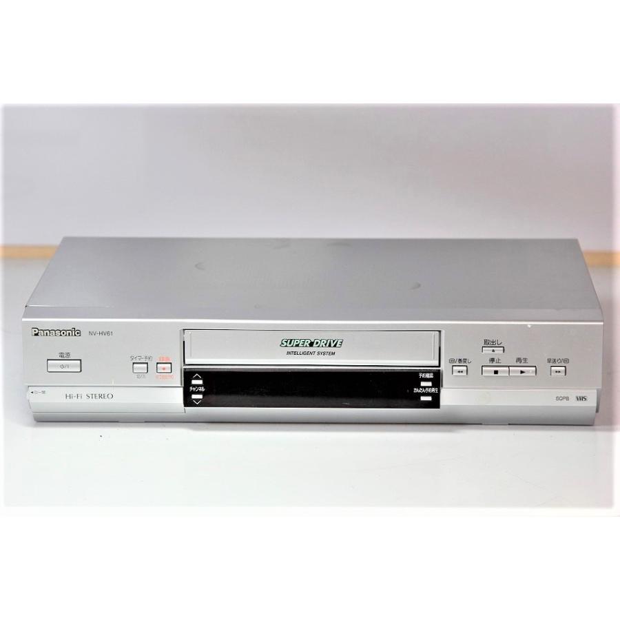 未開封 NV-HV60S パナソニック PANASONIC NV-HV61-S 【中古品】 : サンクス電機 ヤフーショップ