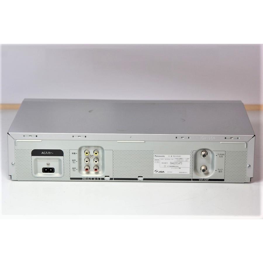 PANASONIC NV-HV61-S 【中古品】 : サンクス電機 ヤフーショップ
