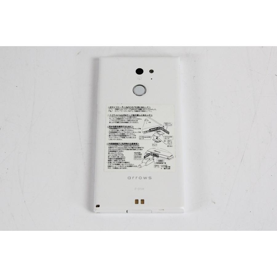 SIMフリー 美中古品 F-01H arrows FIT ホワイト docomo ドコモ 富士通 arrows Fit F-01H shiro 白 White 白ロム 【中古