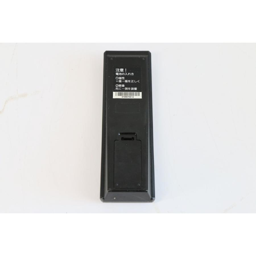 C-H21 HITACHI 日立 テレビリモコン 【中古品】 : サンクス電機 ヤフー