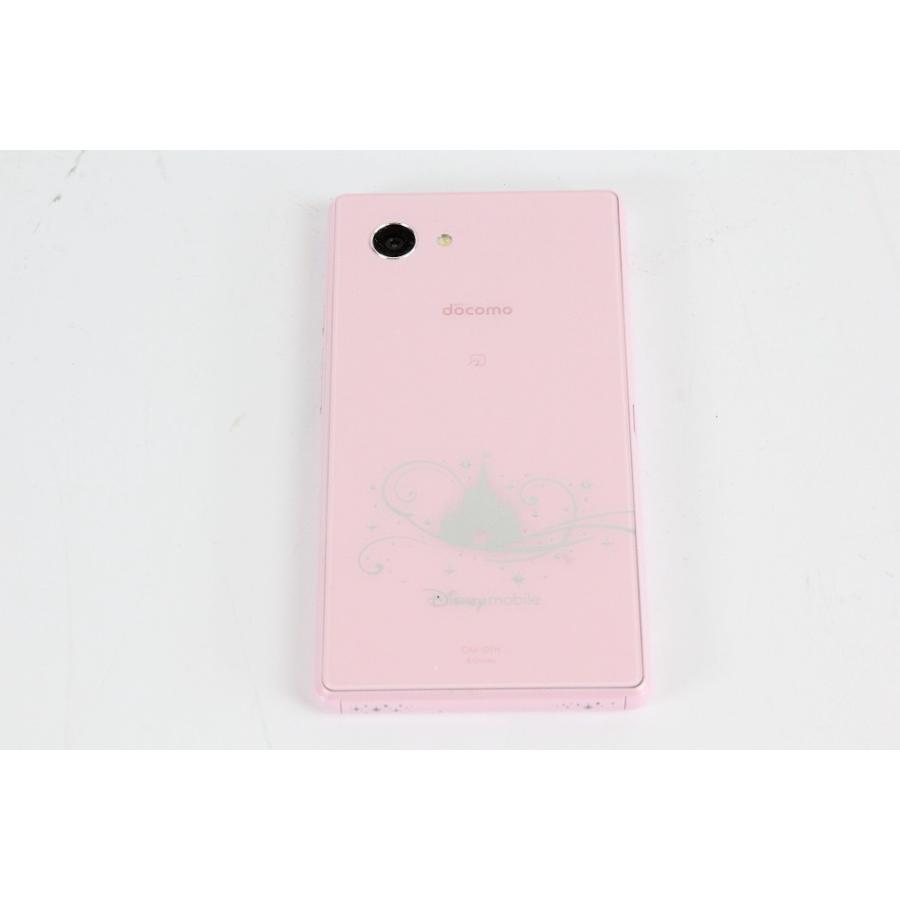 SHARP Disney Mobile on docomo DM-01H Sparkle Pink 【中古品