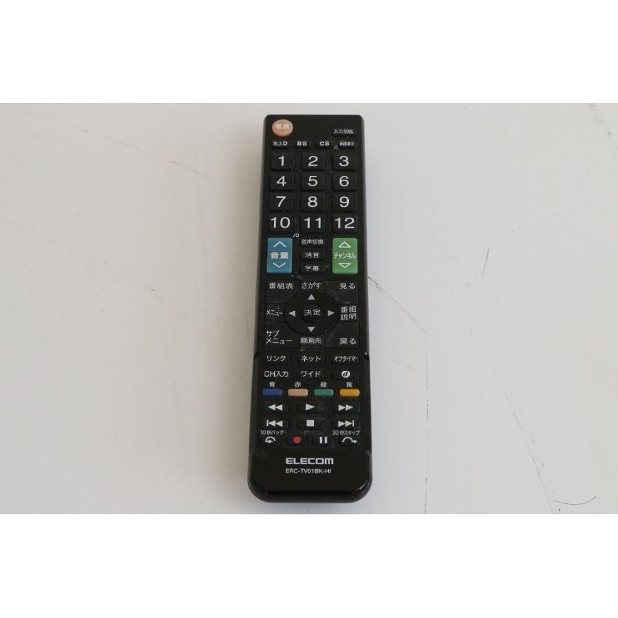 エレコム かんたんTVリモコン/日立・Wooo用/ブラック ERC-TV01BK-HI