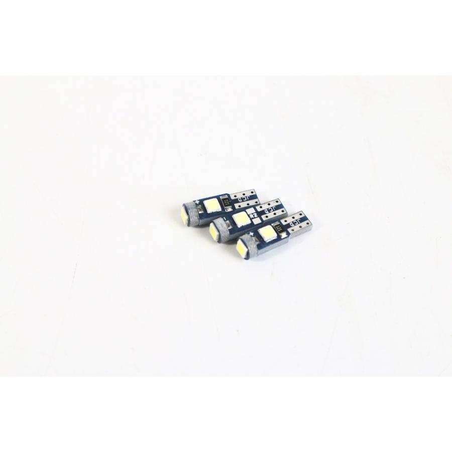 T5 LED メーター球 エアコン球 ホワイト 白 エアコンパネル 12V 3連