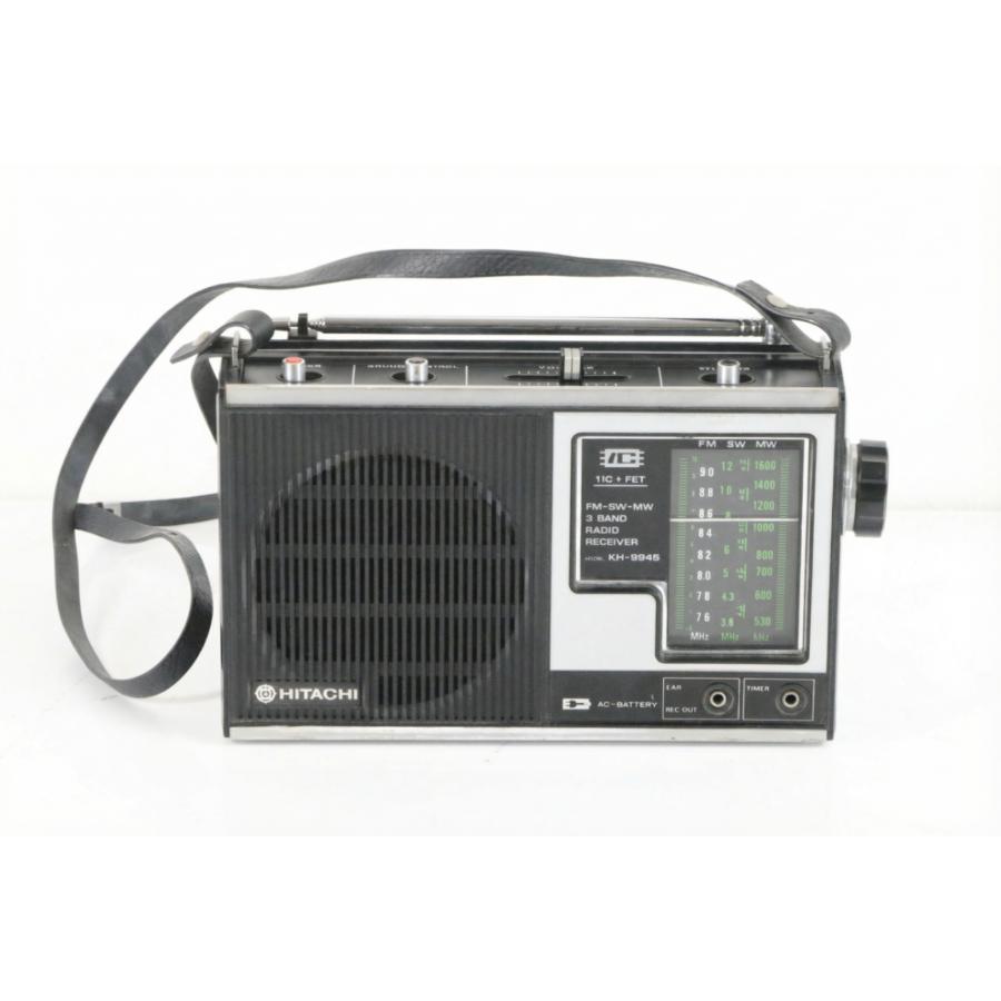 HITACHI KH-994S 短波ラジオ 【中古品】 : サンクス電機 ヤフー
