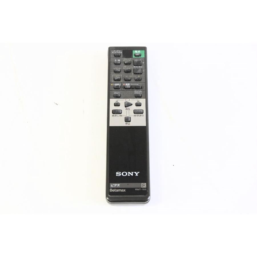 EDV-9000用リモコン　RMT-163 美品　値下げ ソニー ベータマックス EDV-5000 用 リモコン RMT-166 【中古品