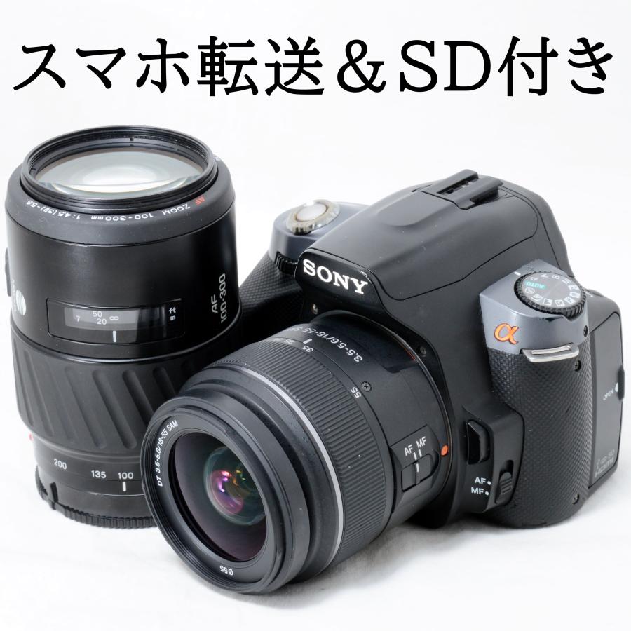 【美品】SONY α330 デジタル一眼レフカメラ 18-55mmレンズ付属 α（ソニー） ソニー デジタル一眼レフカメラ SONY α330 18-55mm 100