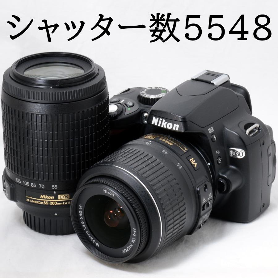 ニコンD ニコン デジタル一眼レフカメラ Nikon D60 AF-S 18-55mm 55