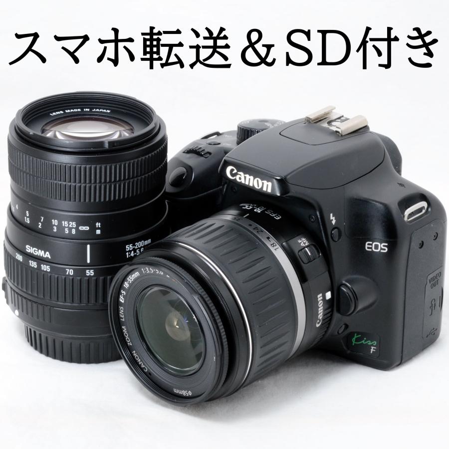 キヤノン（Canon） キャノン デジタル一眼レフカメラ Canon EOS Kiss F