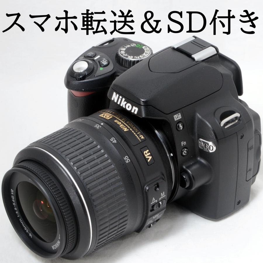 ニコンD ニコン デジタル一眼レフカメラ Nikon D60 AF-S 18-55mm VR