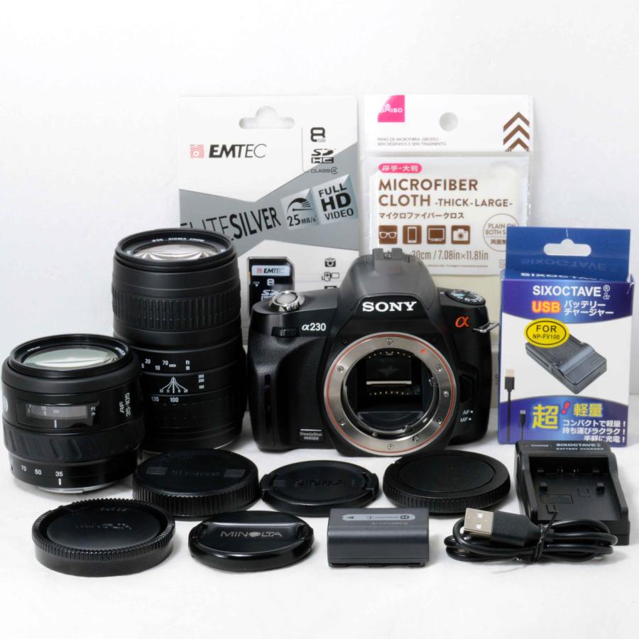 α（ソニー） ソニー デジタル一眼レフカメラ SONY α230 AF 35-105mm