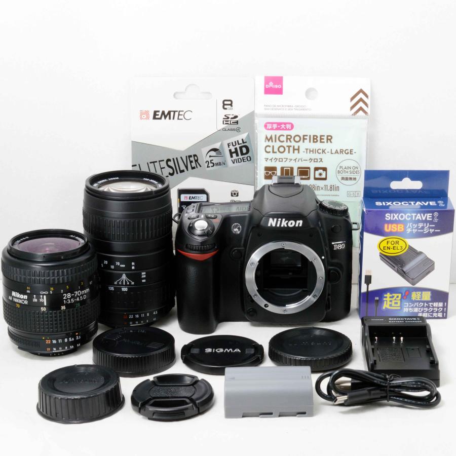 ニコンD ニコン デジタル一眼レフカメラ Nikon D80 AF 28-70mm 100