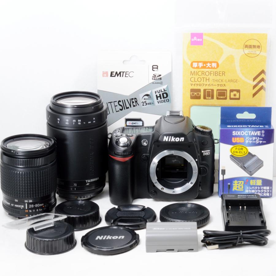 ニコンD ニコン デジタル一眼レフカメラ Nikon D80 AF 28-80mm 70