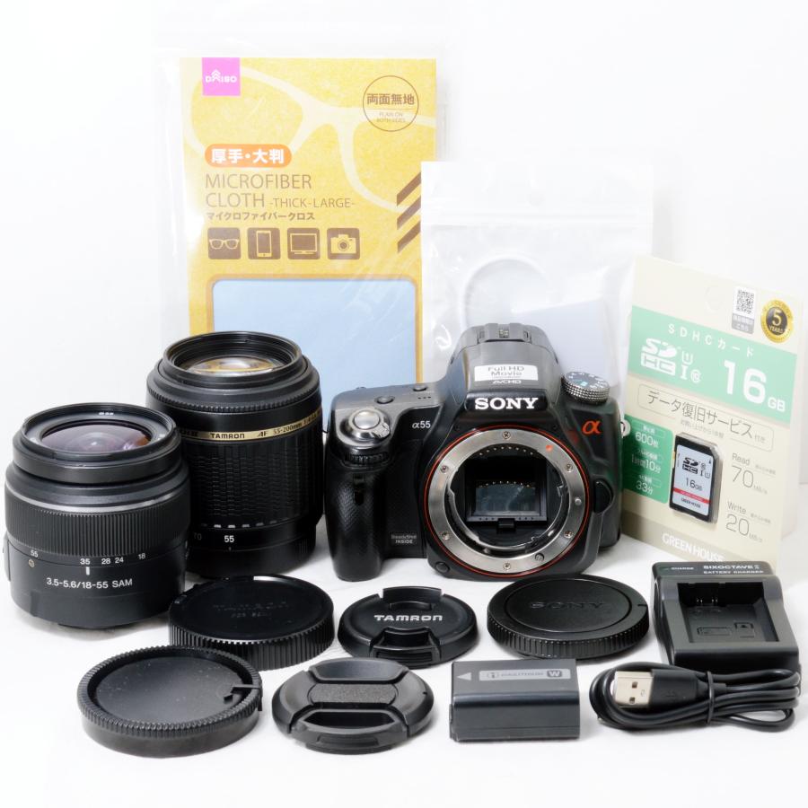 カメラ SONY α55 ダブルズームキット 18-55mm 55-200mm