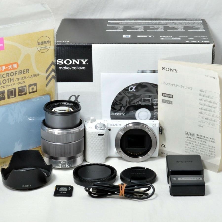 ソニー SONY NEX-5R レンズキット ホワイト 美品 Wi-Fiでスマホへ転送 