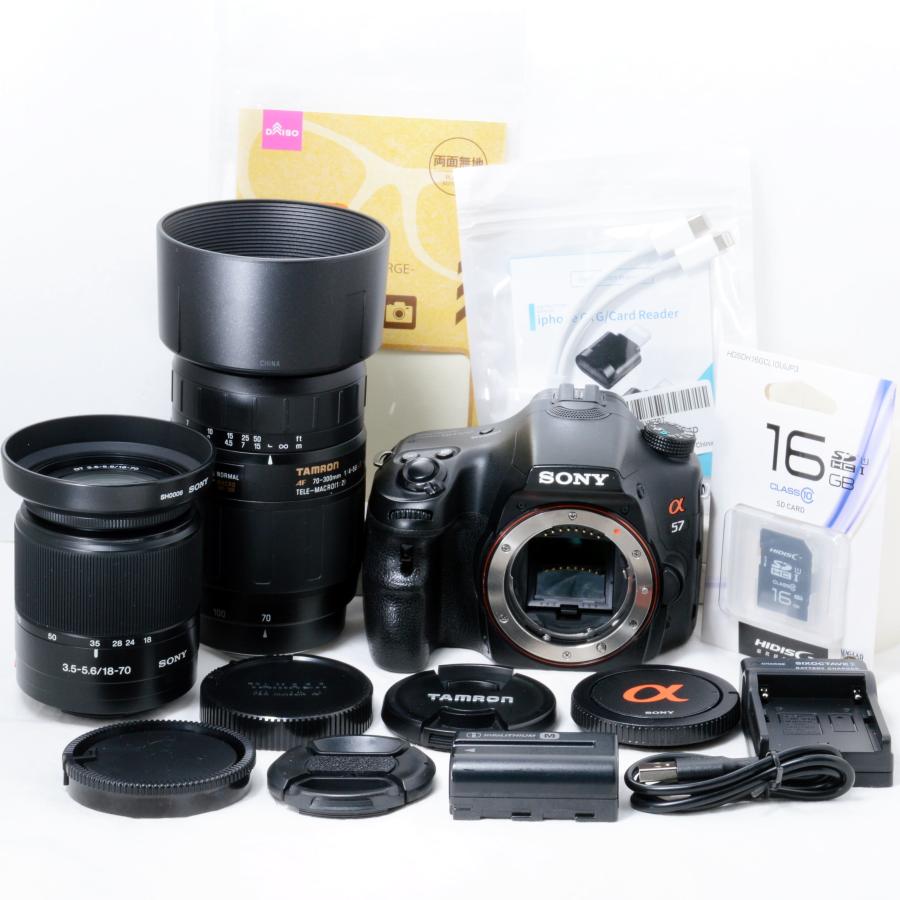 α（ソニー） ソニー デジタル一眼レフカメラ SONY α57 18-70mm 70