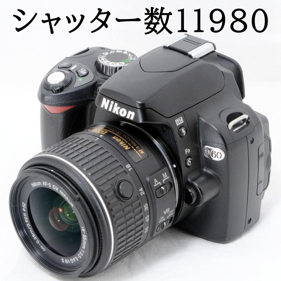 ニコンD ニコン デジタル一眼レフカメラ Nikon D60 AF-S 18-55mm ニコンD ニコン デジタル一眼レフカメラ Nikon D60 AF-S 18-55mm