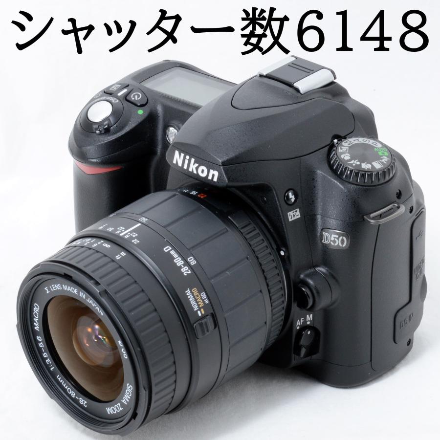 Nikon 一眼レフカメラ　D50 ダブルレンズ 28-80 18-135 ニコンD ニコン デジタル一眼レフカメラ Nikon D50 AF 28-80mm レンズ