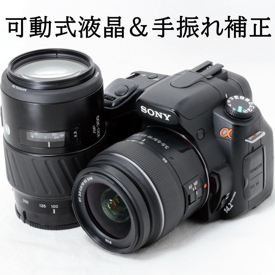 α（ソニー） ソニー デジタル一眼レフカメラ SONY α350 18-55mm 70 
