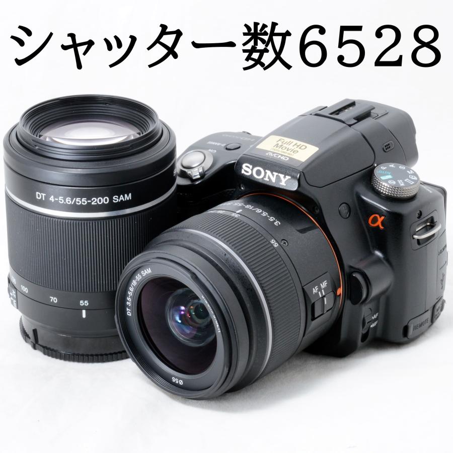 α（ソニー） ソニー デジタル一眼レフカメラ SONY α33 18-70mm 75 