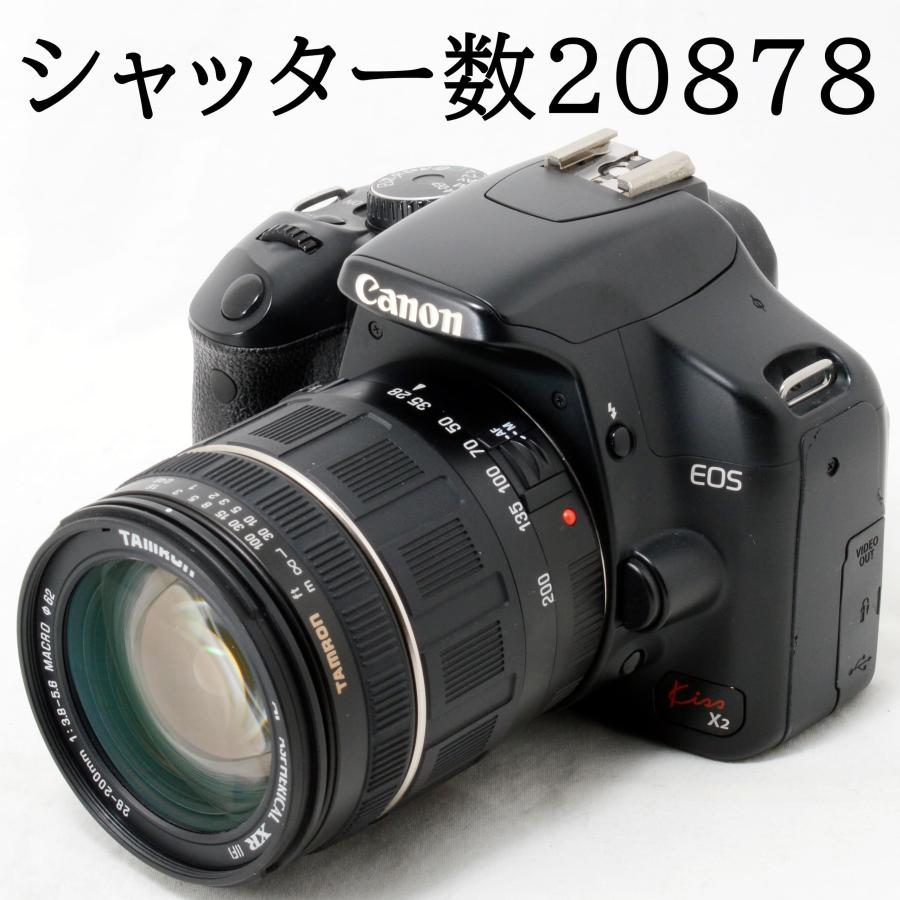 ⭐️良品⭐️Canon キヤノン EOS Kiss X2 28-200mm EOS Kiss X2 キヤノン デジタル一眼レフカメラ Canon AF 28-200mm