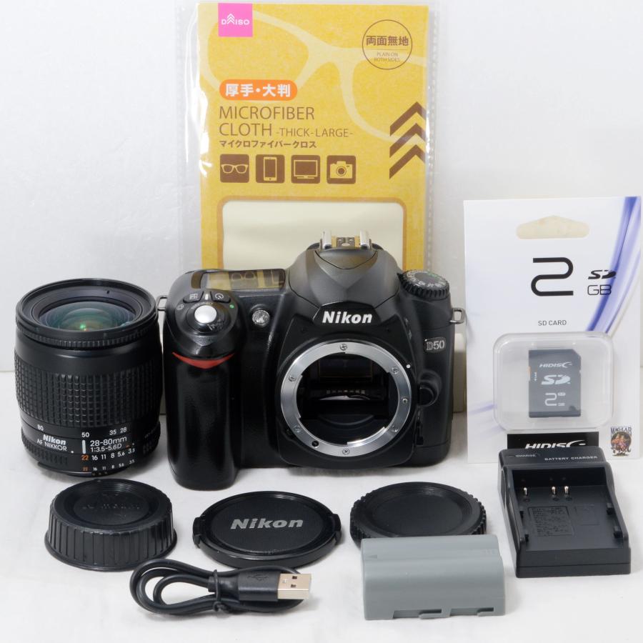 ニコン デジタル一眼レフカメラ Nikon D50 AF 28-80 レンズキット 