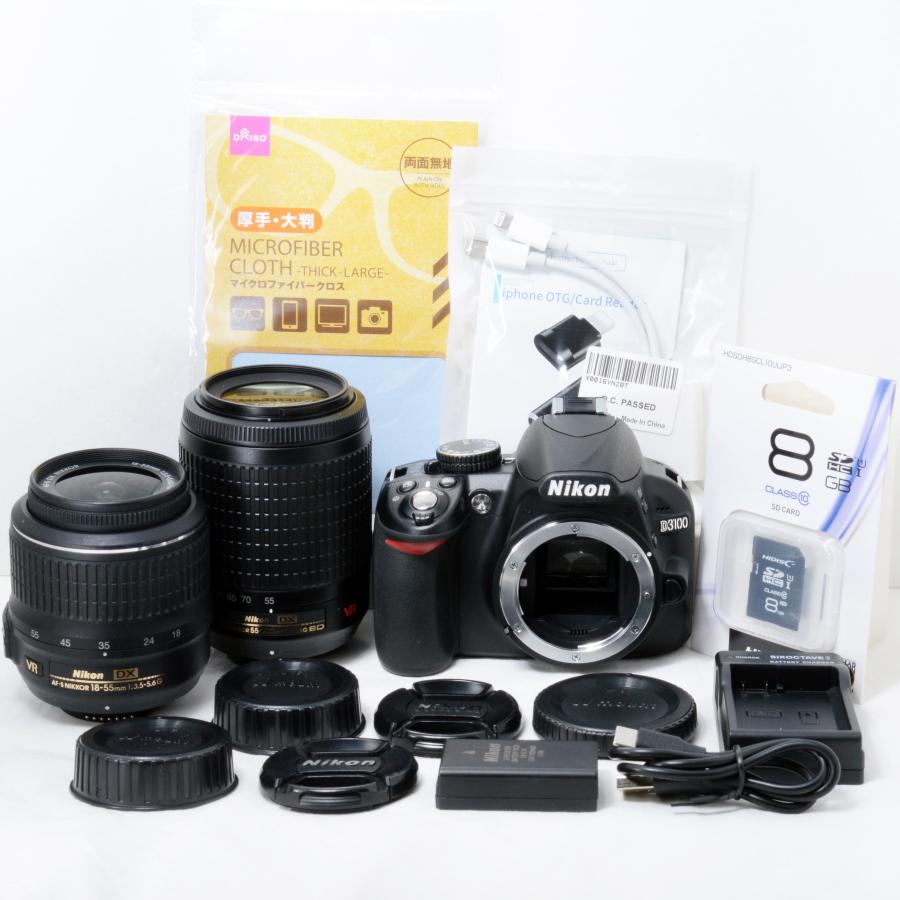 D3000 ニコン デジタル一眼レフカメラ Nikon D3100 AF-S 18-55mm 55 