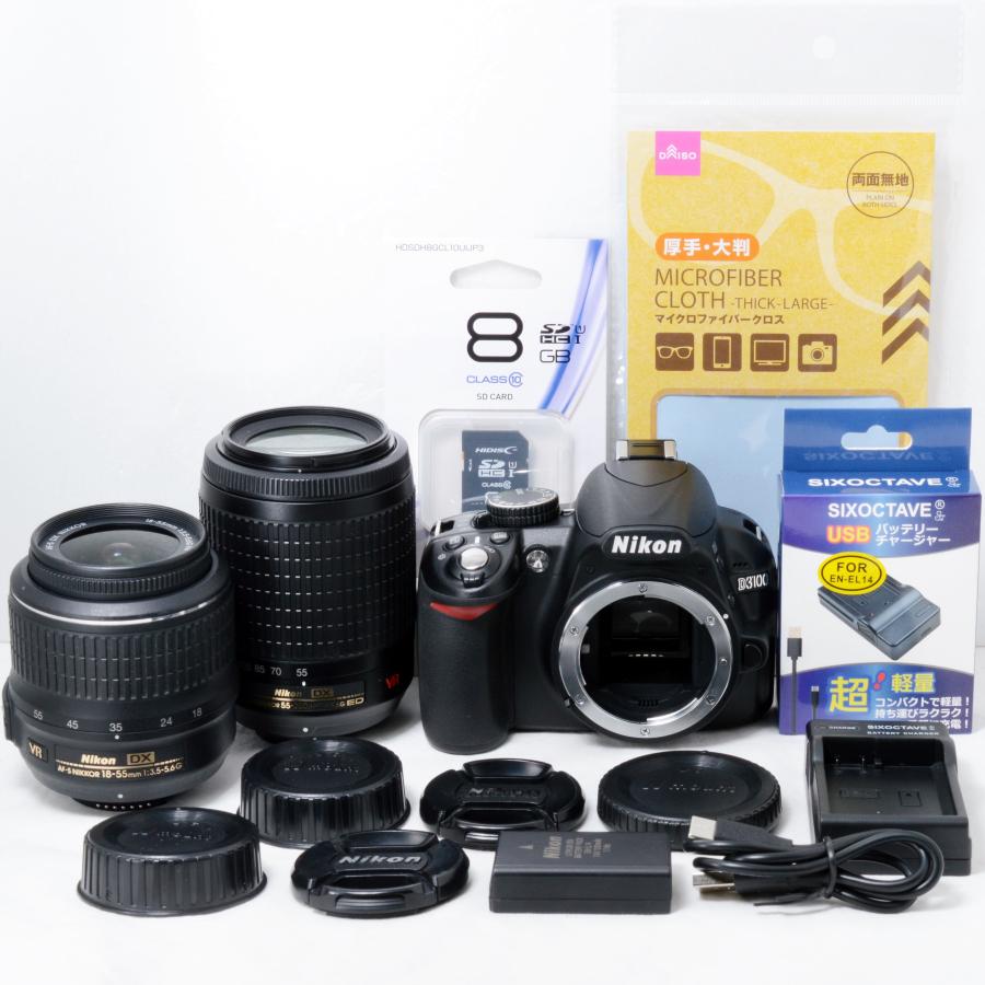 D3000 ニコン デジタル一眼レフカメラ Nikon D3100 AF-S 18-55mm 55