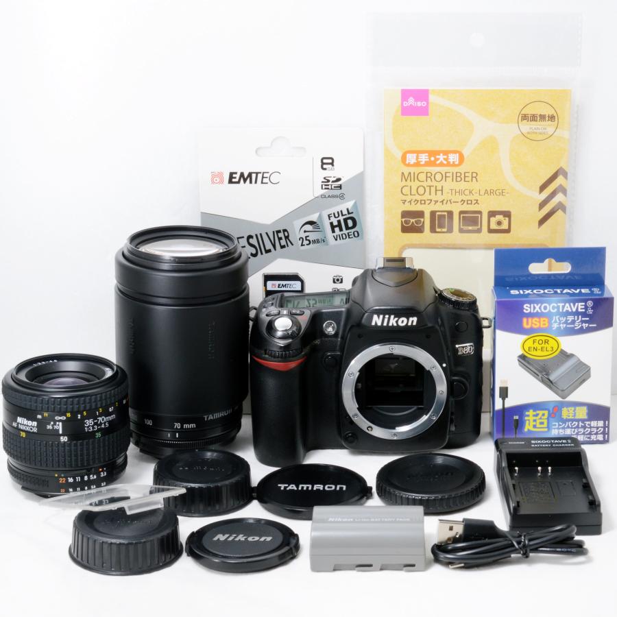 ニコンD ニコン デジタル一眼レフカメラ Nikon D80 AF 35-70mm 70