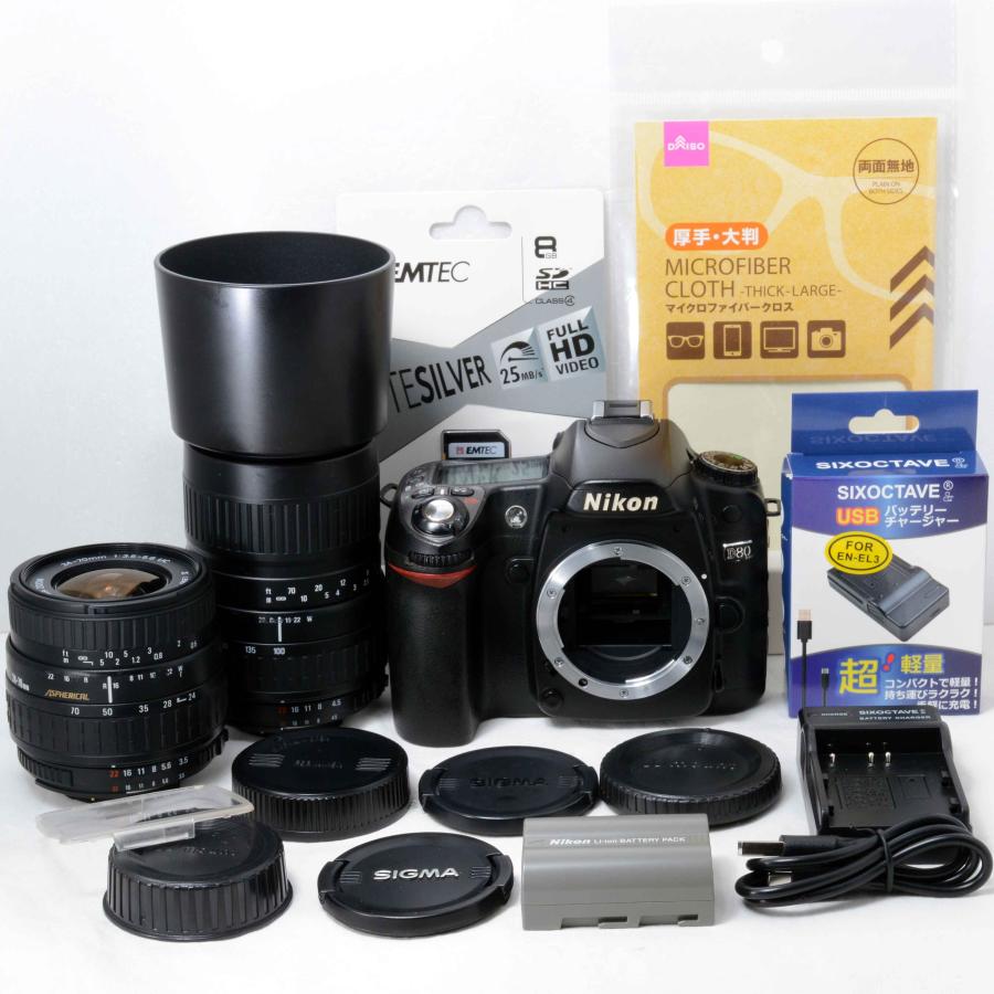 ニコンD ニコン デジタル一眼レフカメラ Nikon D80 AF 24-70mm 100