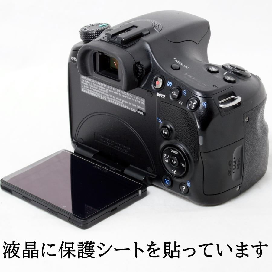 ソニー デジタル一眼レフカメラ SONY α65 18-70mm 70-300mm ダブル