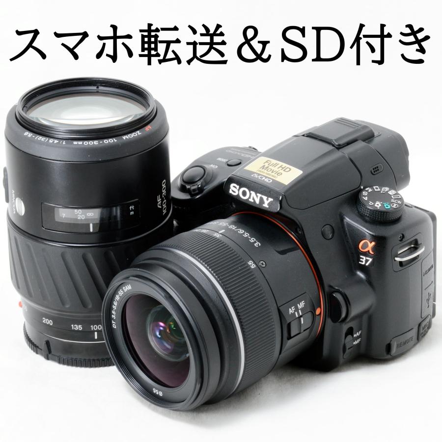 SONY α37 デジタル一眼レフカメラ 本体 α（ソニー） ソニー デジタル一眼レフカメラ SONY α37 18-55mm 100