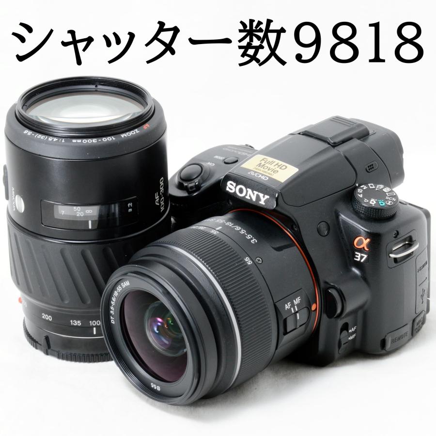 α（ソニー） ソニー デジタル一眼レフカメラ SONY α37 18-55mm 100 