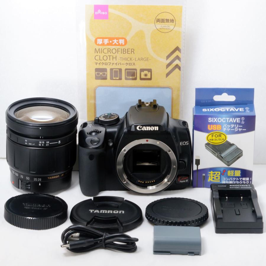 Canon - キヤノン Canon EOS Kiss Digital X レンズセット 元箱 キヤノン Canon EOS Kiss Digital X レンズセット 元箱 Amazon