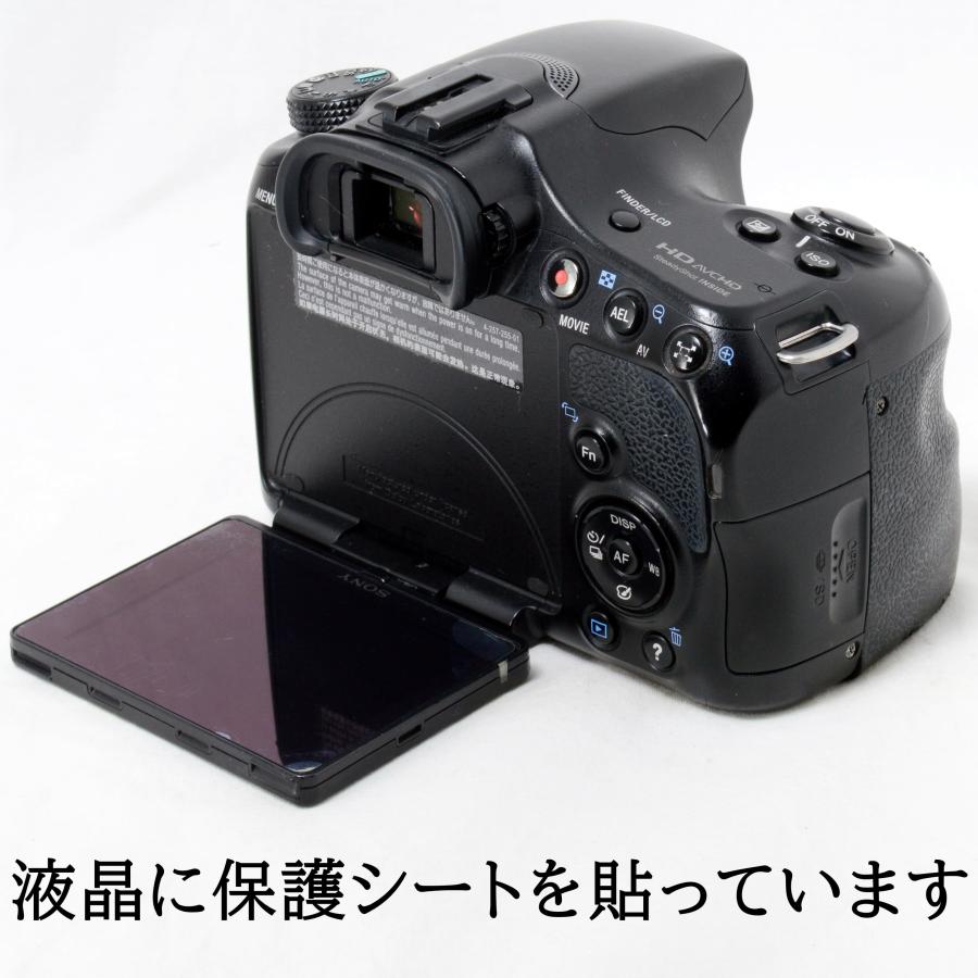 α（ソニー） ソニー デジタル一眼レフカメラ SONY α65 DT 18-70mm 75 